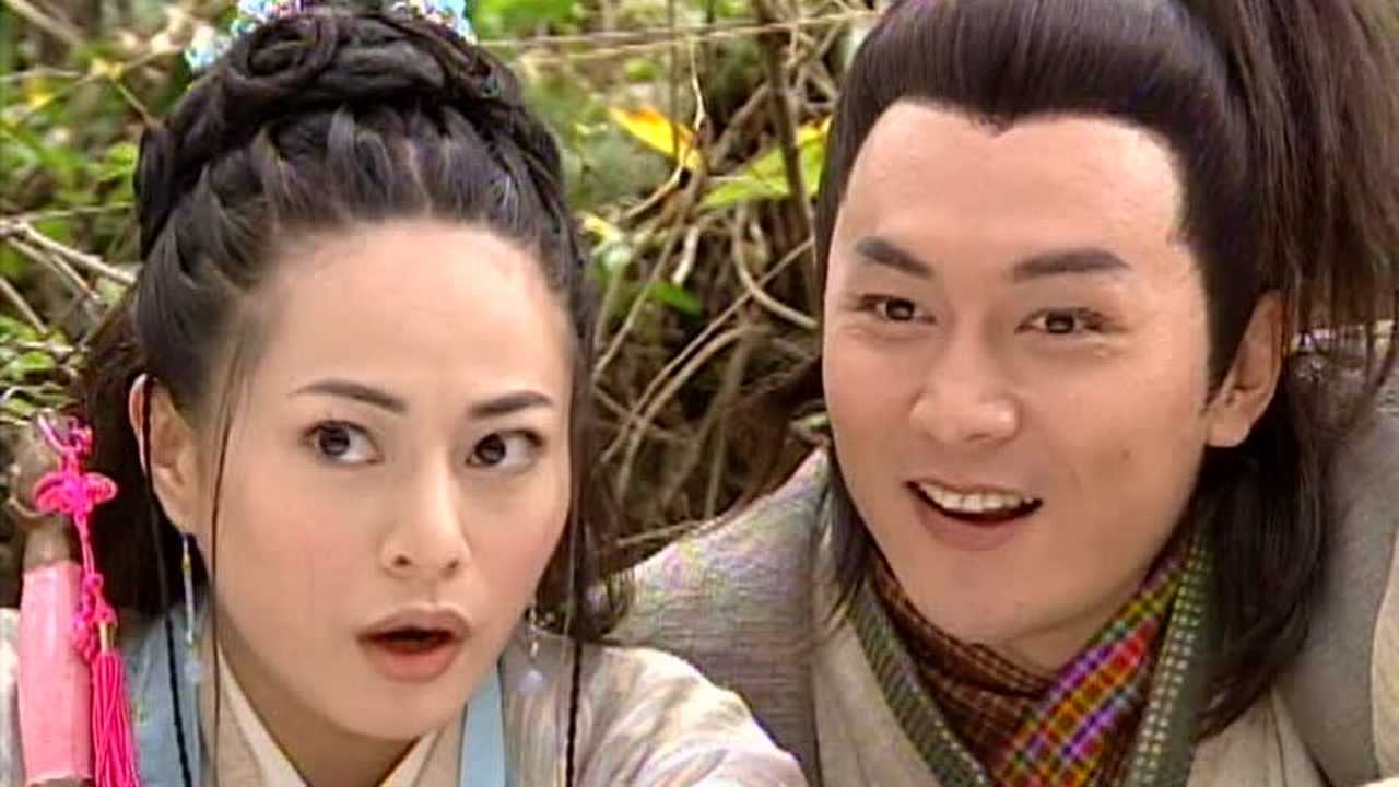 新蜀山剑侠 8集