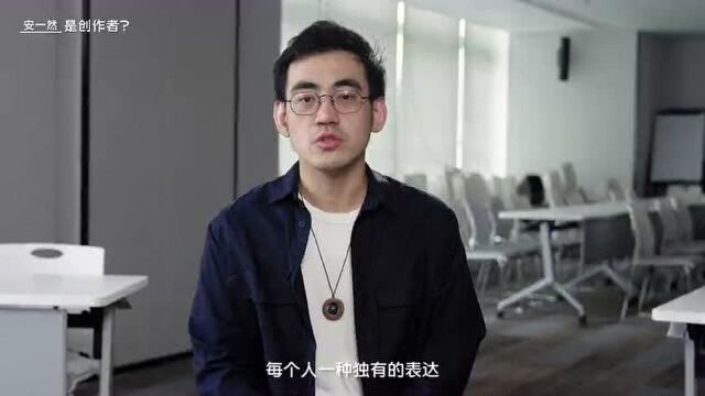 2021 vivo VISION+人人都是创作者群像片