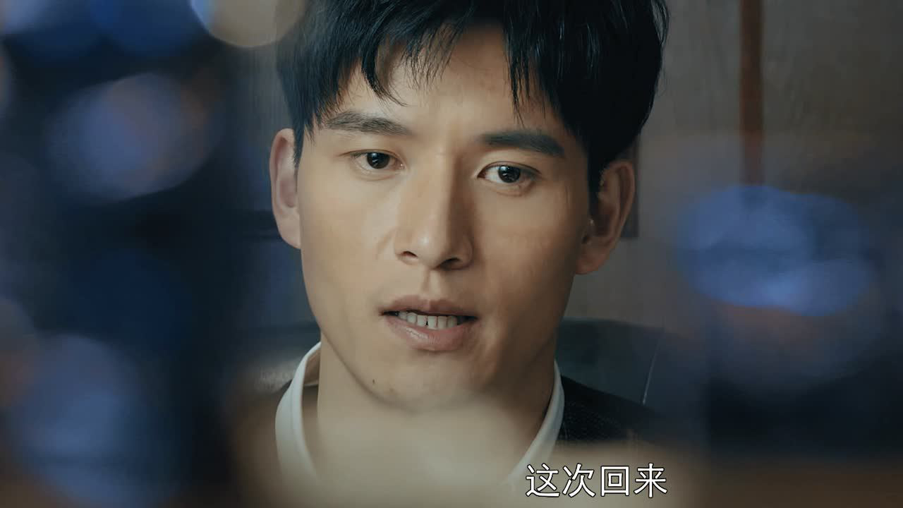 北洋残案 9集