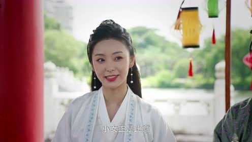 花颜御貌 8集