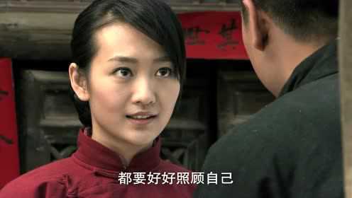 西口情歌 14集