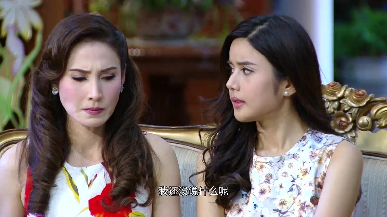 新鱼之恋[普通话版] 第08集