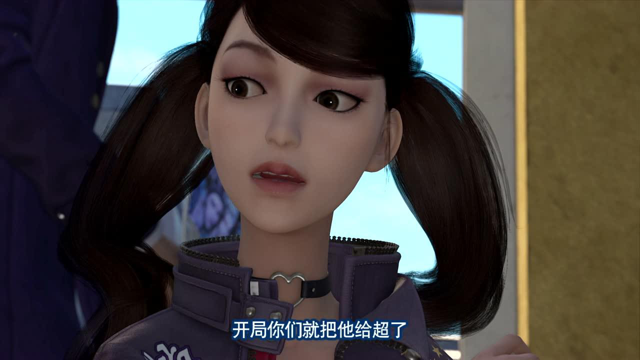 画江湖之轨夜行 36集
