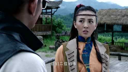 战寇 2集