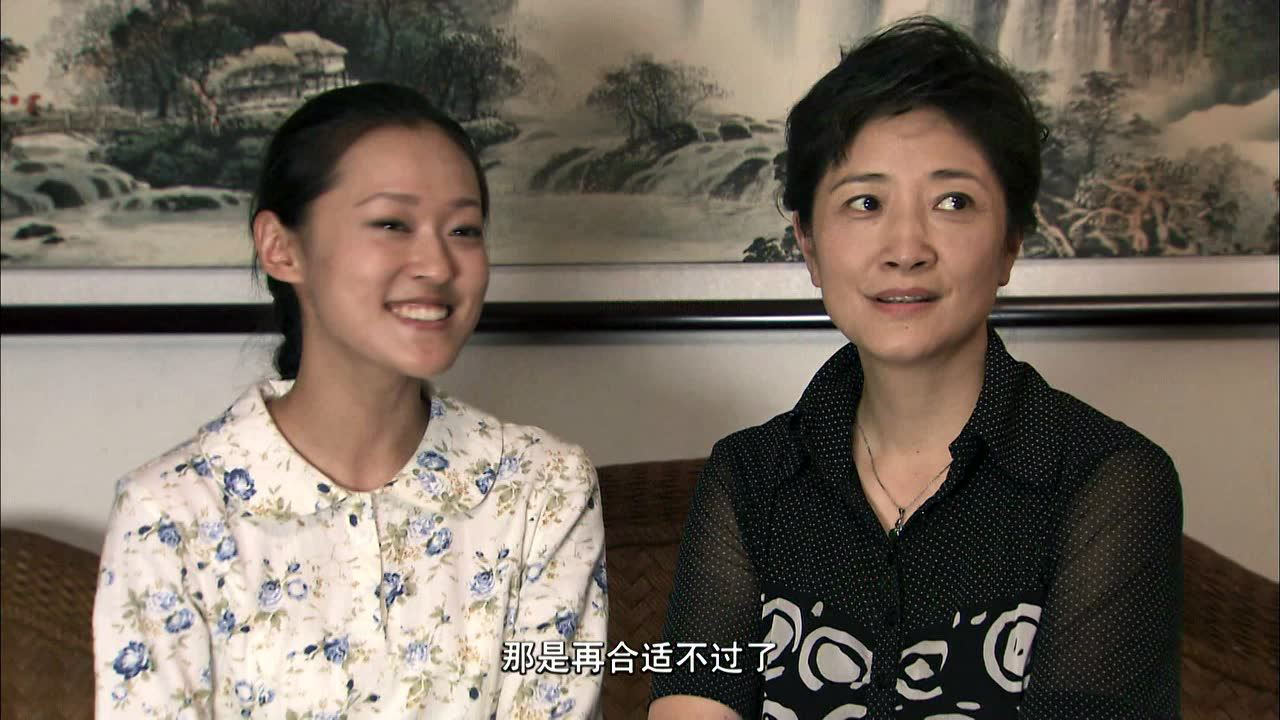 橄榄树 7集