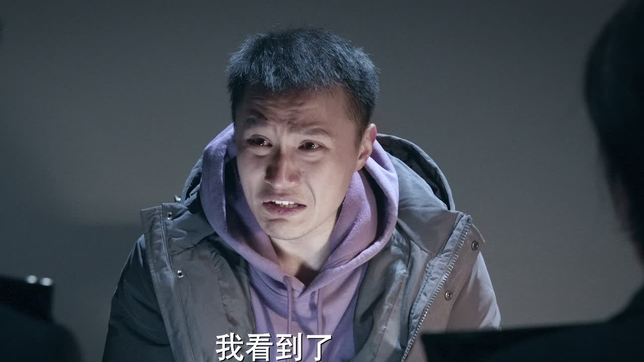 第四审讯室 1集