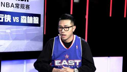 《NBA全场集锦》独行侠vs森林狼全场中文解说回放