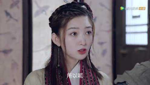 我们才不是兄弟呢第2季 12集