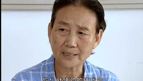 儿子 10集