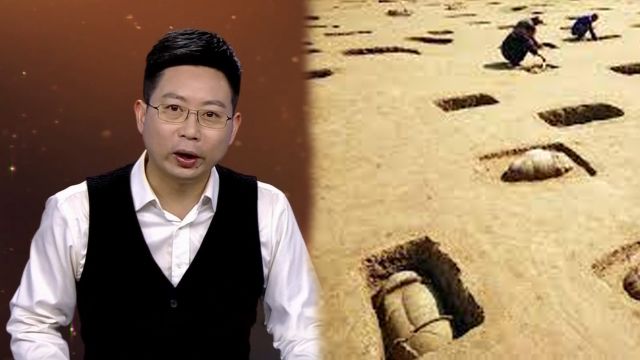 考古人员发现4000年前的特殊瓮棺