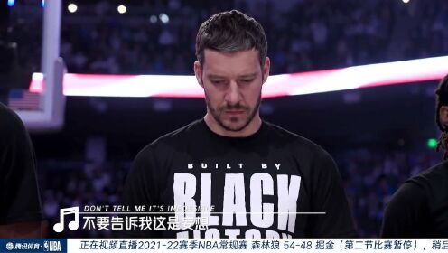《丹佛掘金》【回放】NBA常规赛：森林狼vs掘金第2节中文解说回放