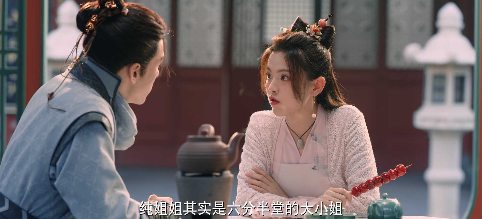 说英雄谁是英雄 17集