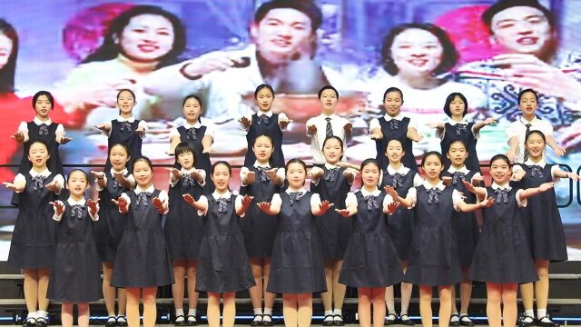 【唱响冬奥歌曲】北京上地实验学校相约北京