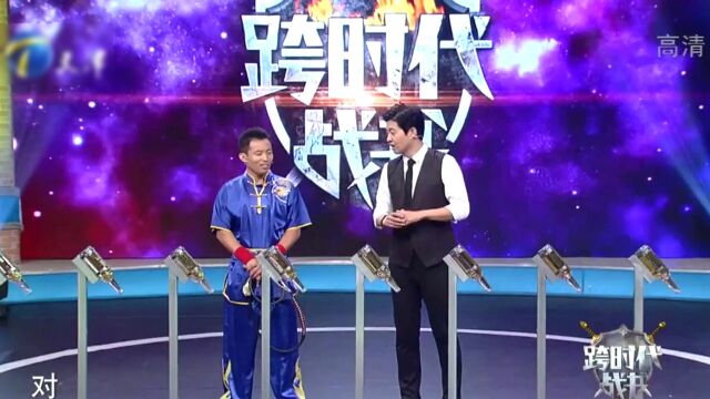 武林高手长鞭切黄瓜