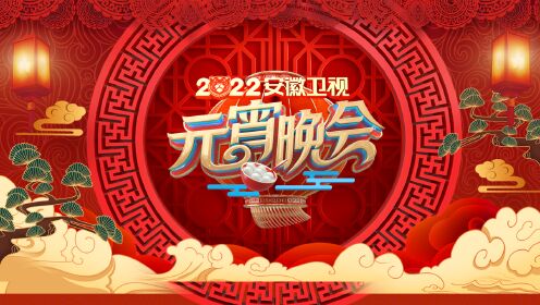 张杰张靓颖大张伟实力开唱