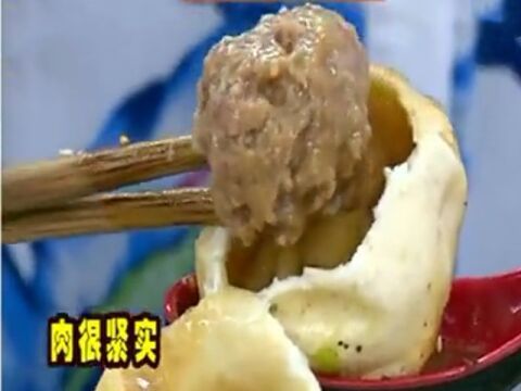 ”陋室“里的大美味!一口生煎一包汤