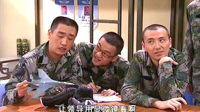 大学生士兵的故事高光片段