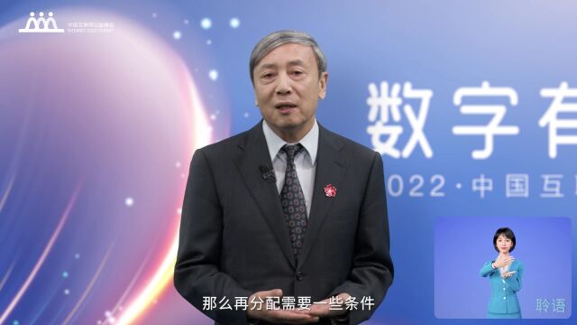 为什么需要和如何做到“创新向善”?