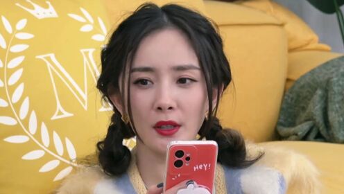 杨幂做16型人格测试:enfp型甜幂_综艺_高清1080p在线观看平台_腾讯