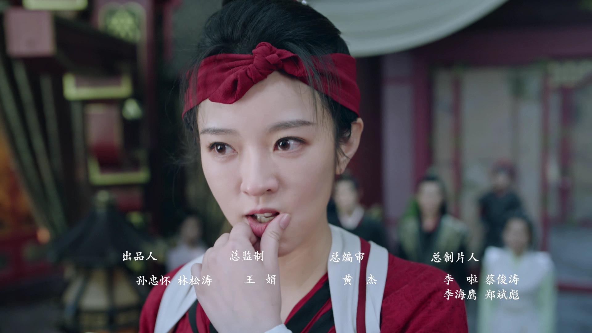 瓦舍之素舞遥 27集