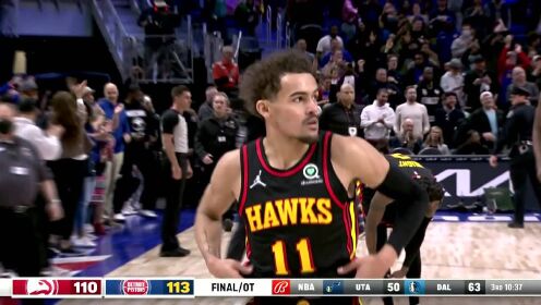 《NBA全场集锦》忙中出错 特雷杨亨特接连错失绝平三分
