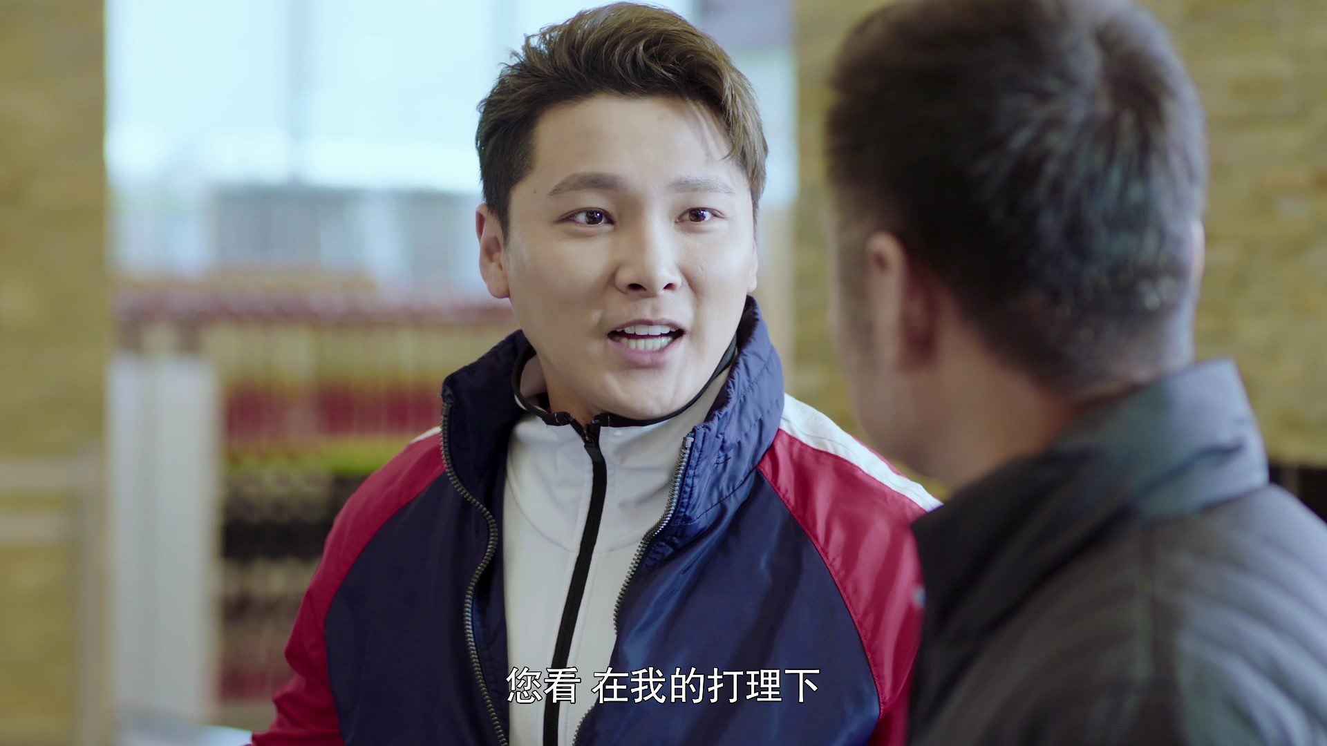 我的单板女孩 9集