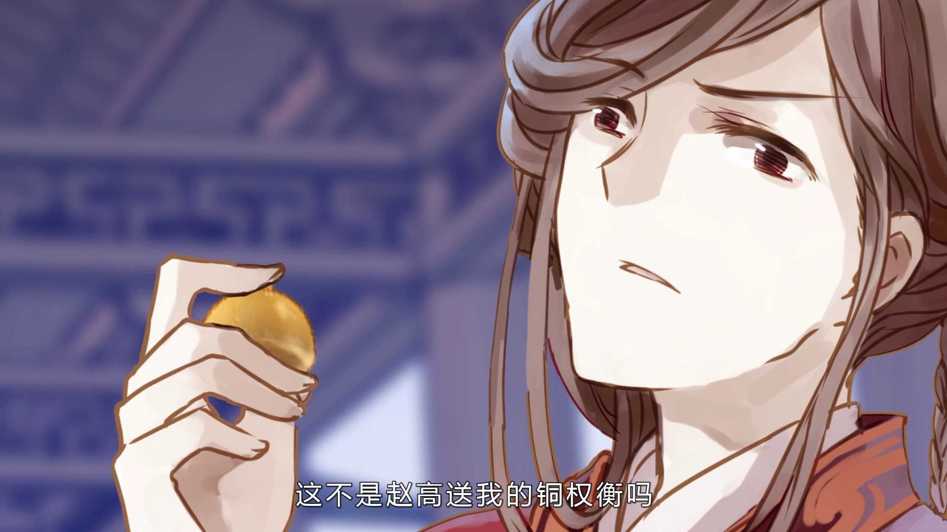 动态漫画&middot;哑舍 42集