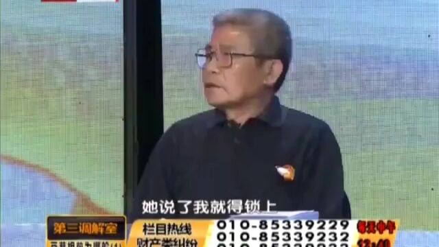 豆萁相煎为哪般