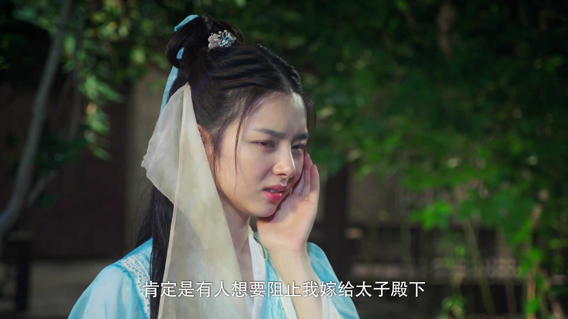 霜落又识君 4集