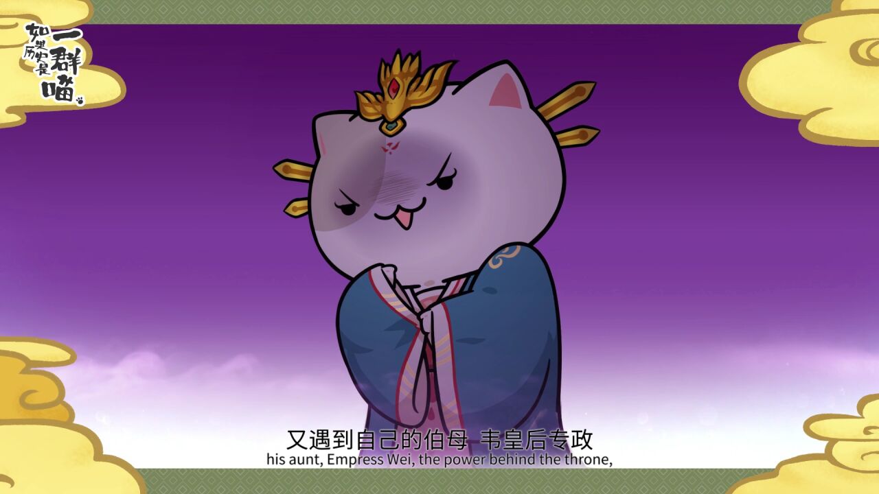 先天政变_52_高清1080P在线观看平台_腾讯视频