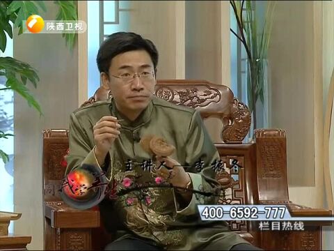 怎么辨别灵芝好坏?专家现场教学