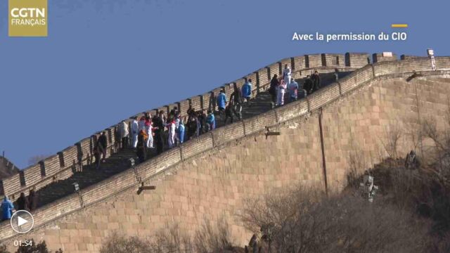 La flamme olympique brille une nouvelle fois sur la Grande Muraille