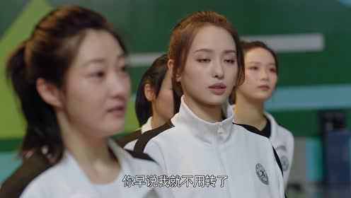 你好，神枪手 14集