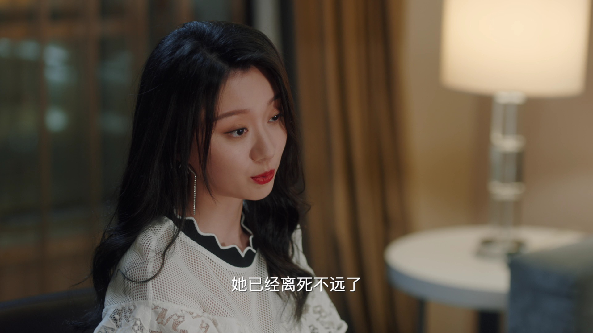 夜色倾心 21集