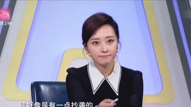 跳槽等于涨薪?