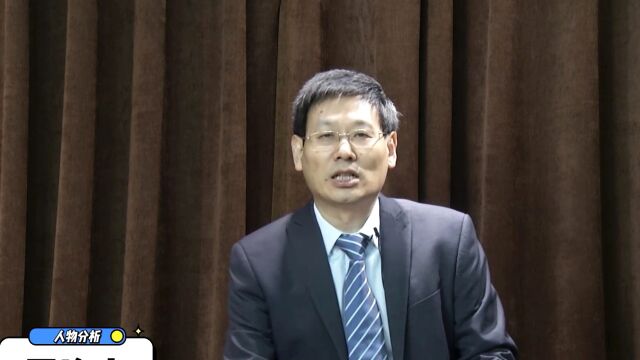 解读莎士比亚戏剧 朝内166系列课程