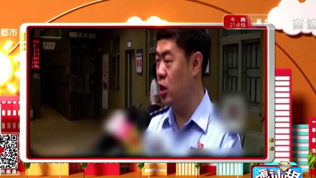 嘎讪胡相亲竟然约在理发店 办完卡就不见面了(2020.8.11)