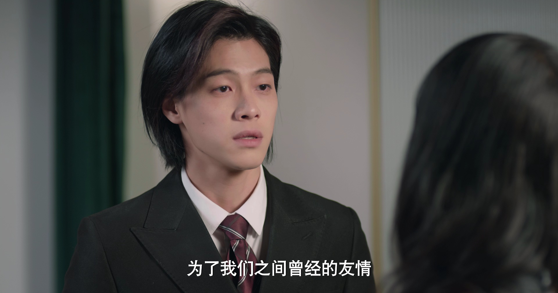 致命香气 14集