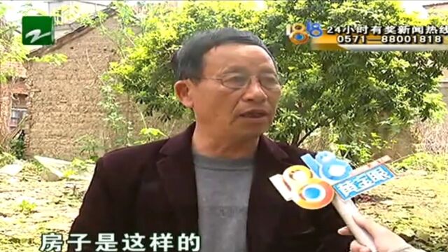 妻子想拿“慰问金”