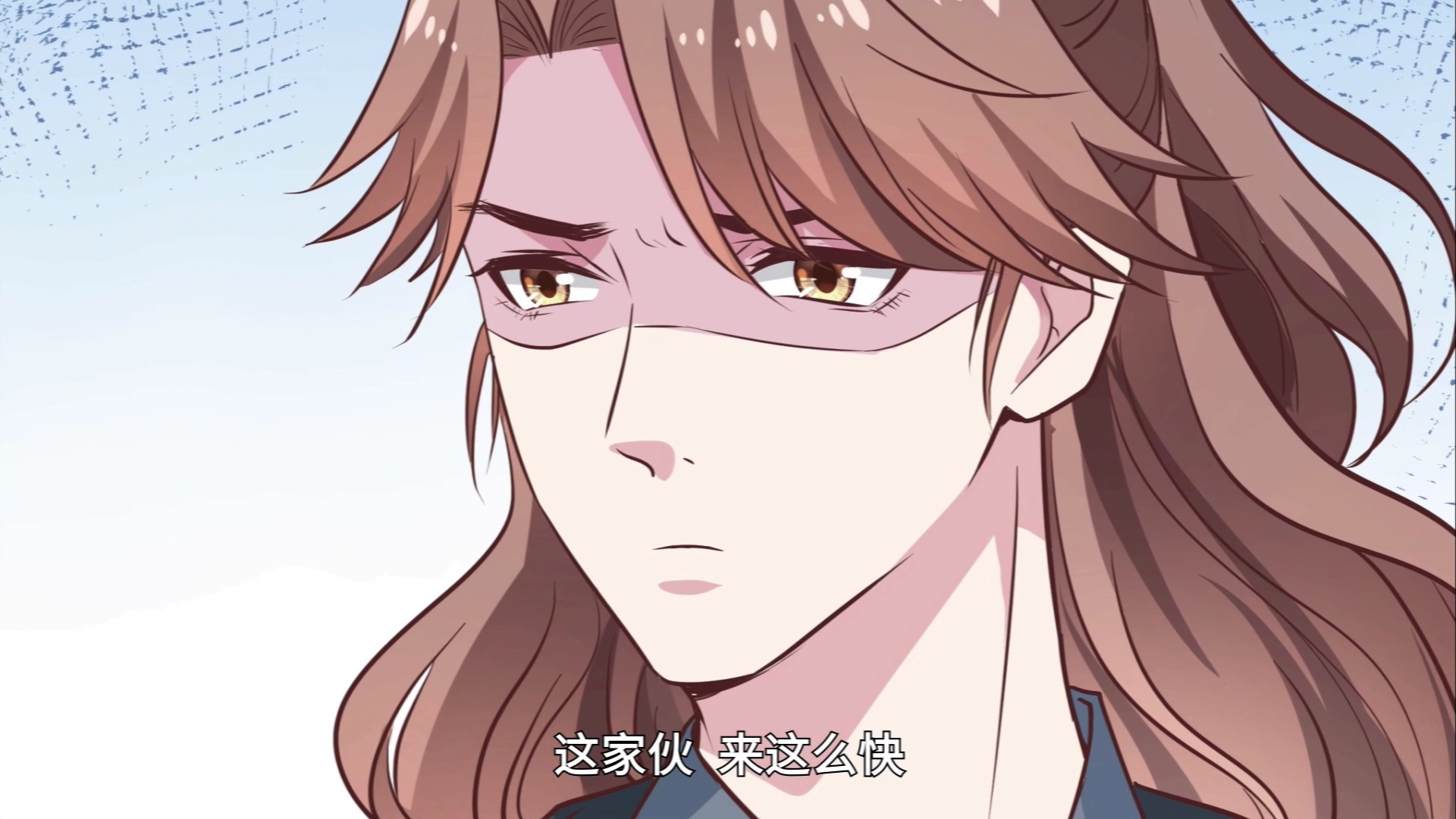 医妃天下 第2季&middot;动态漫 4集