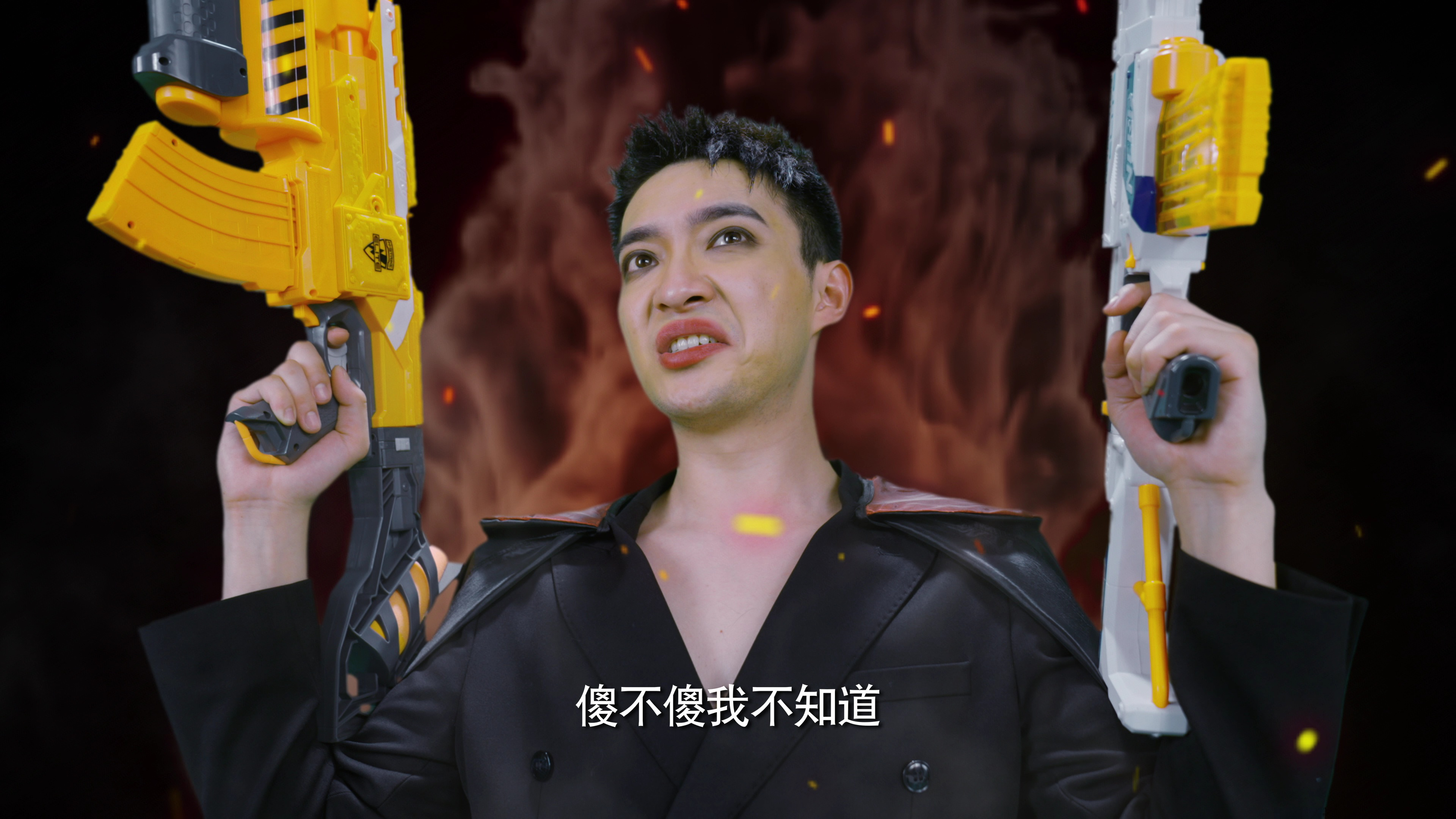 我的开挂人生 5集