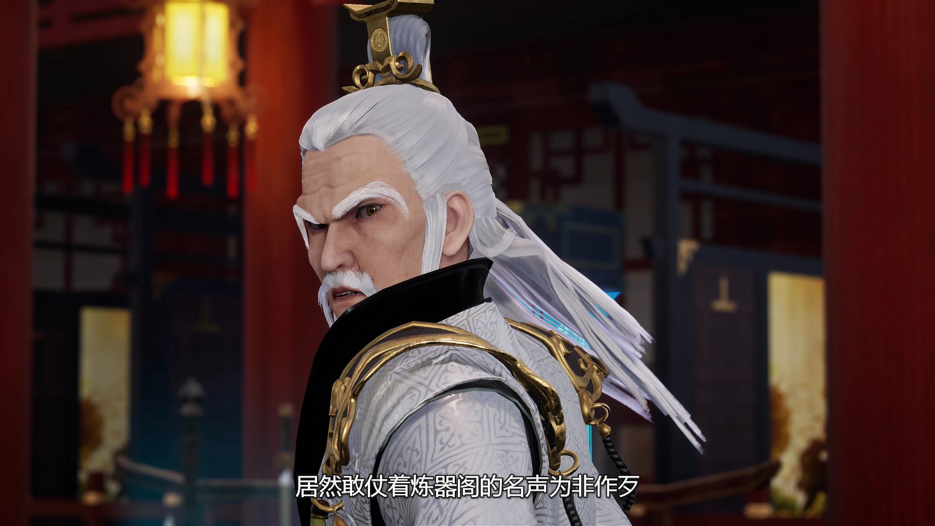 我靠充值当武帝 16集