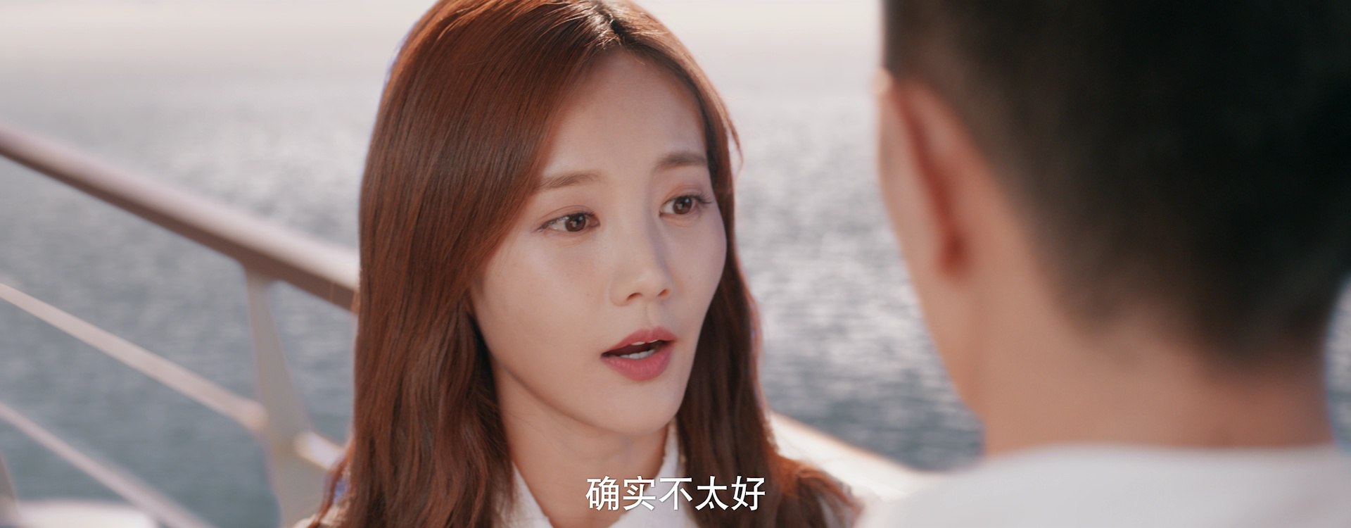乌云遇皎月 2集