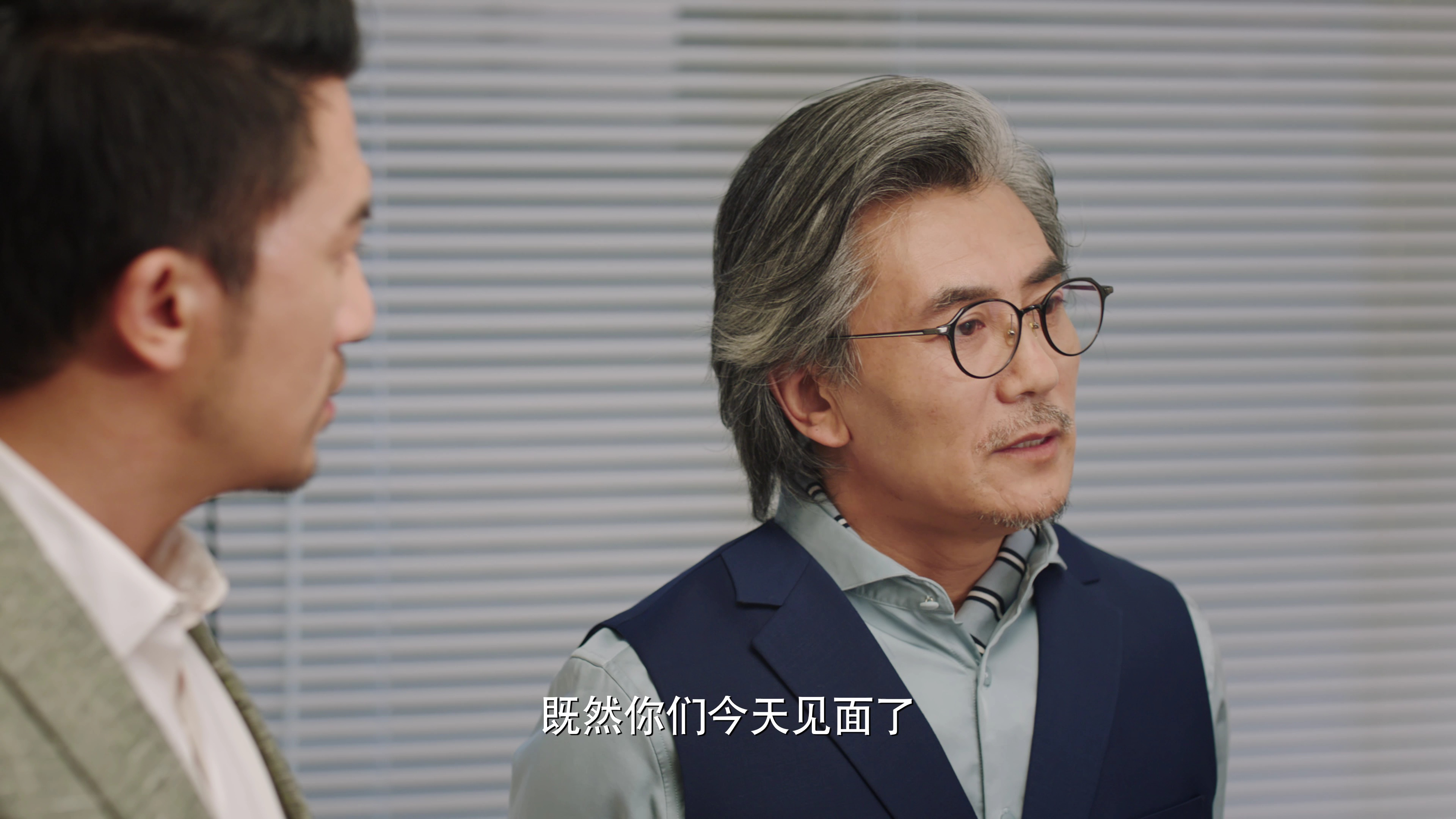 星河璀璨的我们 17集