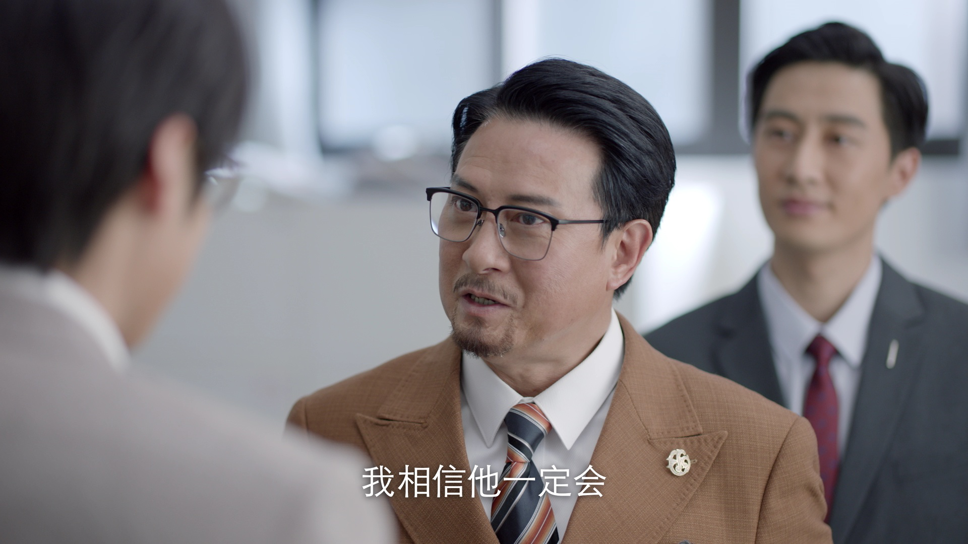 狮子山下的故事[粤语版] 19集