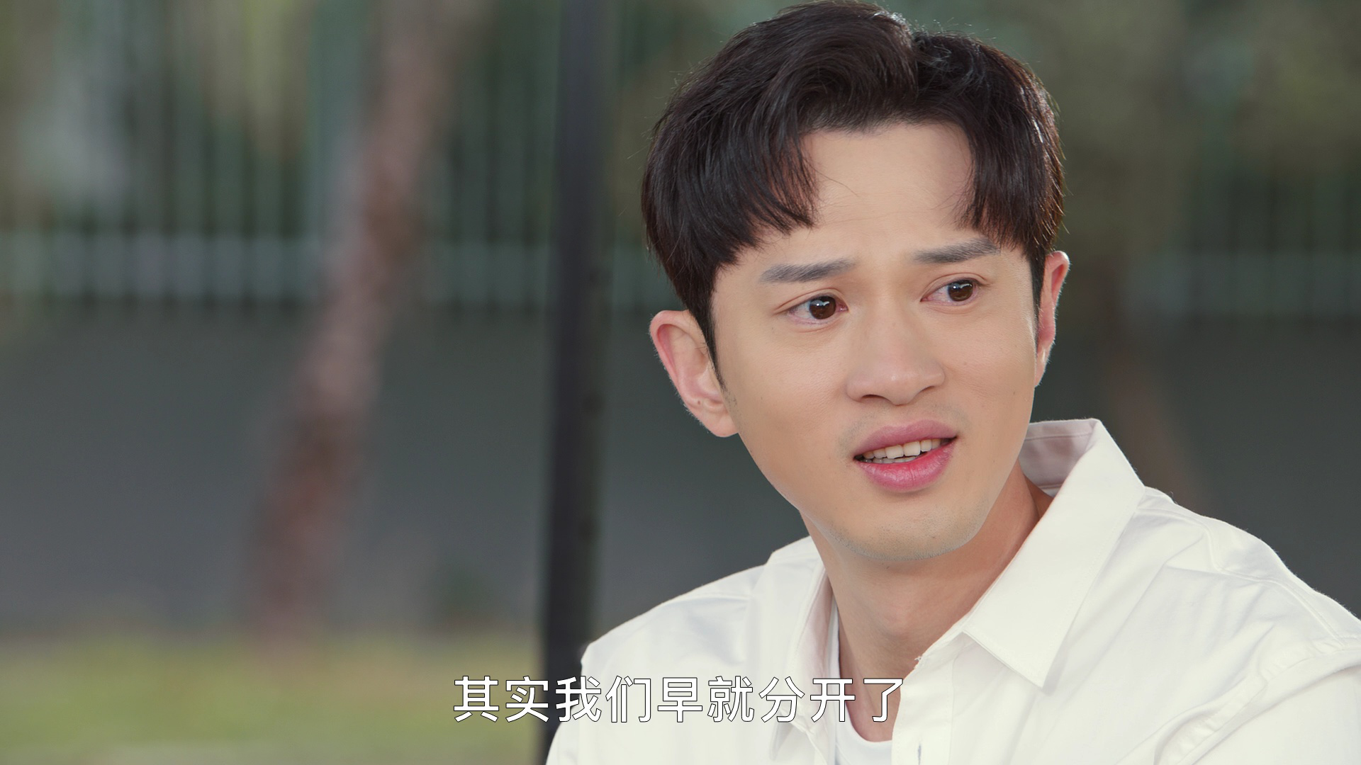 一起同过窗 第三季 22集