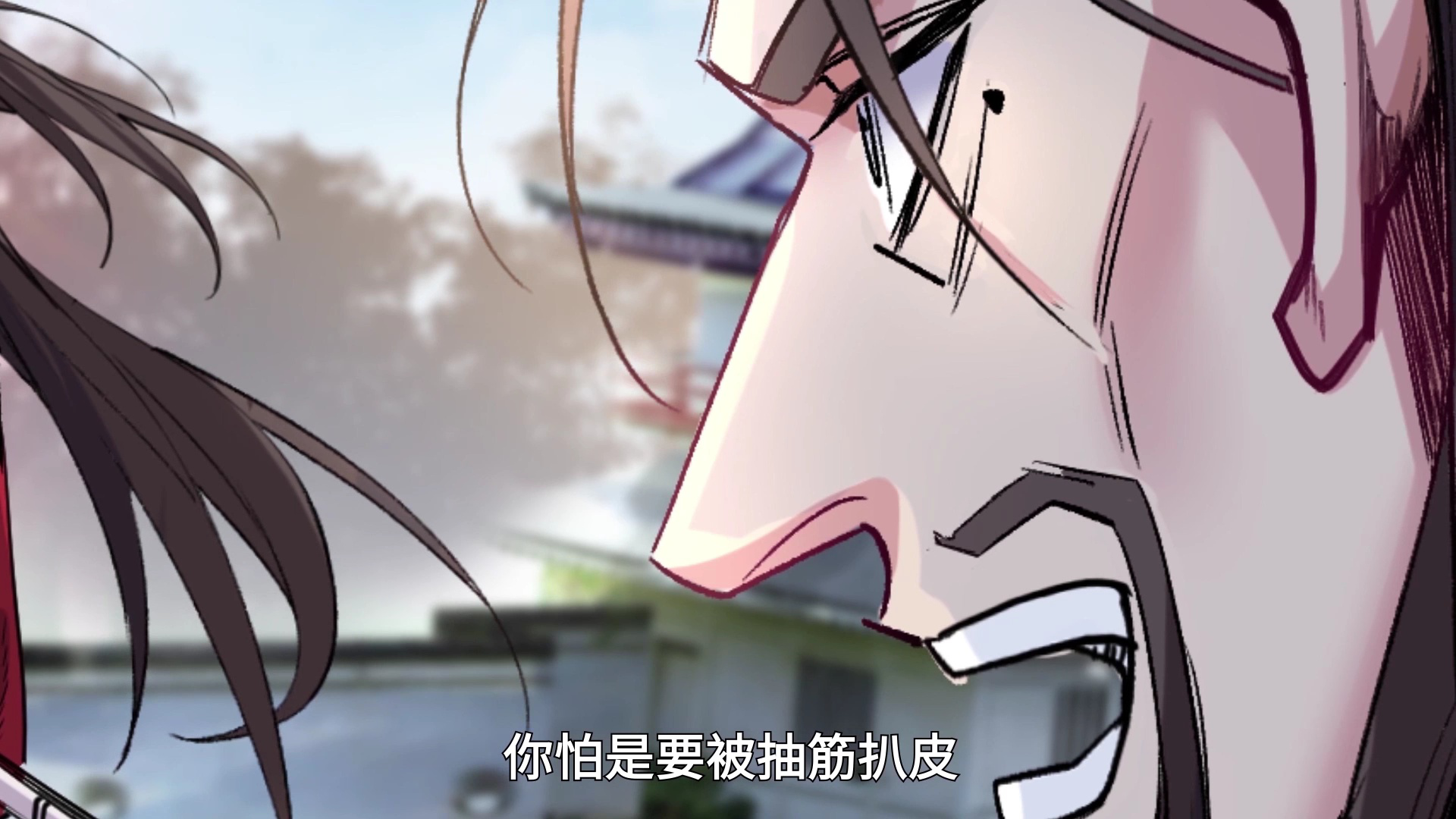 我家师父超凶哒 &middot;动态漫 10集