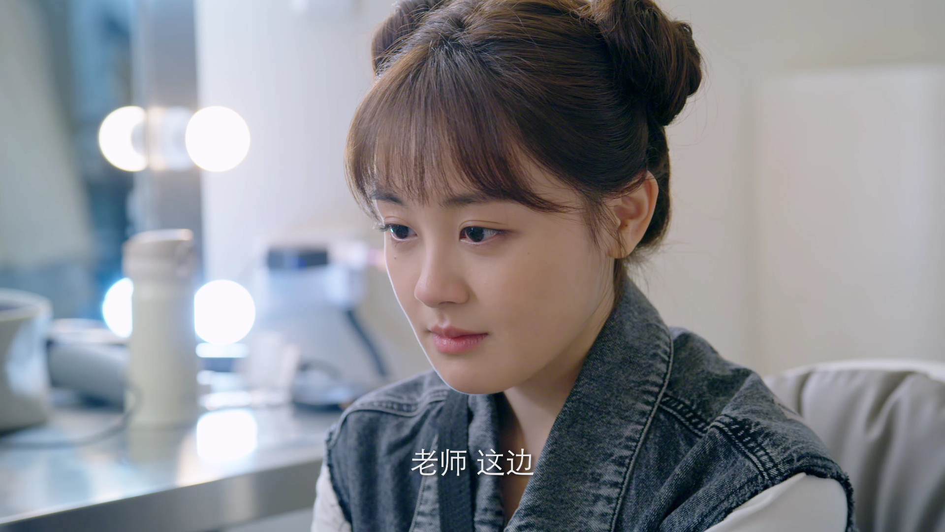我的掌门女友 10集