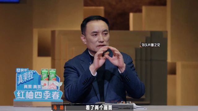 犯罪心理学教授谈“反渣男联盟”