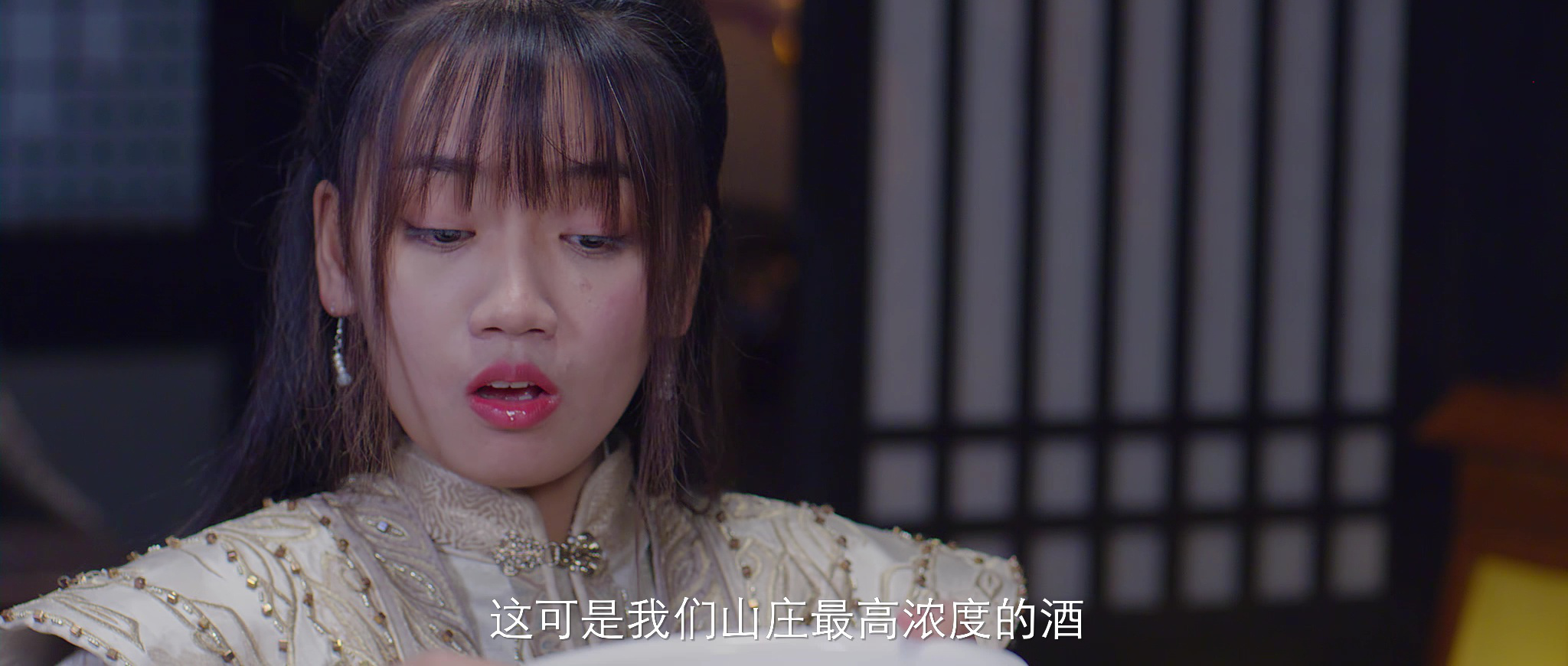 替身小甜妻 11集